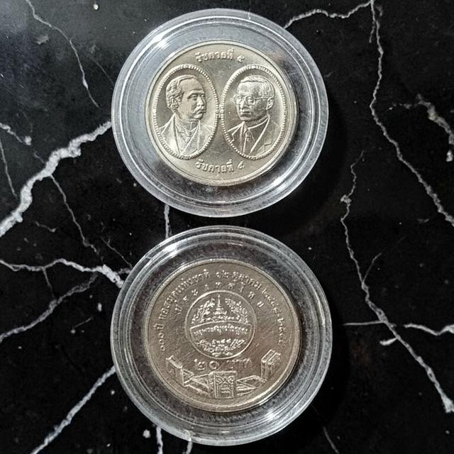 100ปีหอพระสมุดวชิรญาณพ.ศ.2548