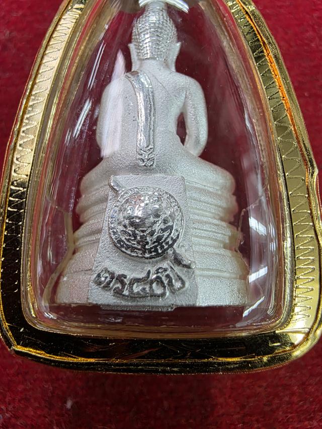 A.พระกริ่ง หลวงพ่อโสธร ของสะสม สวยหายาก ขายตามสภาพ ไม่ได้รับประกัน พร้อมส่ง รูปที่ 8