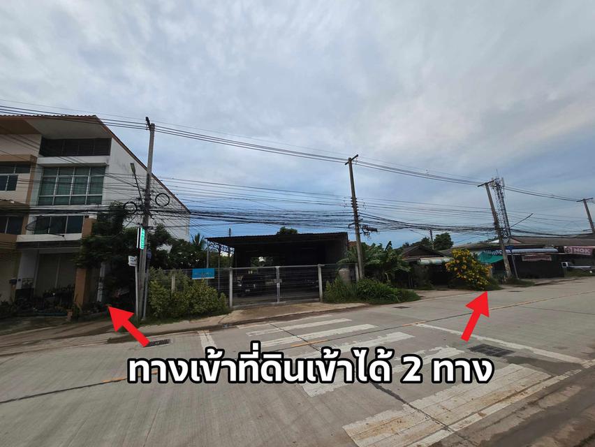 ขายที่ดิน ต.บ้านใหม่ อ.เมือง จ.นครราชสีมา ตรงข้ามโรงเรียนบ้านภูเขาลาด 142ตรว. ที่ดินติดถนนทั้ง2ซอย 1.55ล้านบาท 2