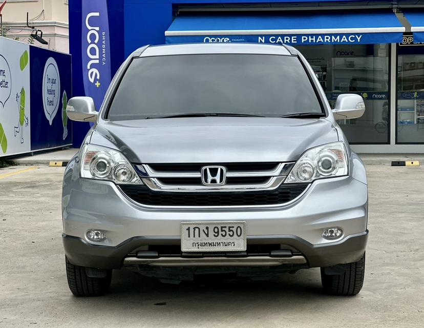 Honda CRV 2.0E 4wd ปี 2012 ได้จด ปี 2013