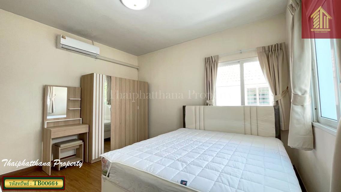 บ้านสวนราชา รามอินทรา 9