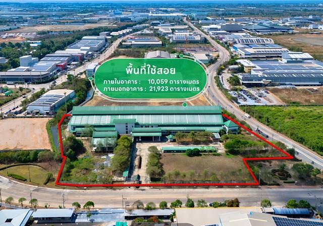 ขายด่วนที่ดินพร้อมโรงงานทำเลเยี่ยม นิคมฯ สินสาคร รายละเอียด เนื้อที่กว้างขวาง 14 ไร่ 96.4 ตารางวา 1
