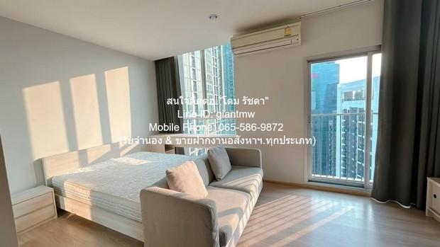 Condo. โนเบิล รีวอลฟ์ รัชดา 35000 BAHT. 2 ห้องนอน 2 น้ำ พื้นที่เท่ากับ 51 ตรม ไม่ไกลจาก MRT ศูนย์วัฒนธรรมแห่งประเทศไทย บ 3