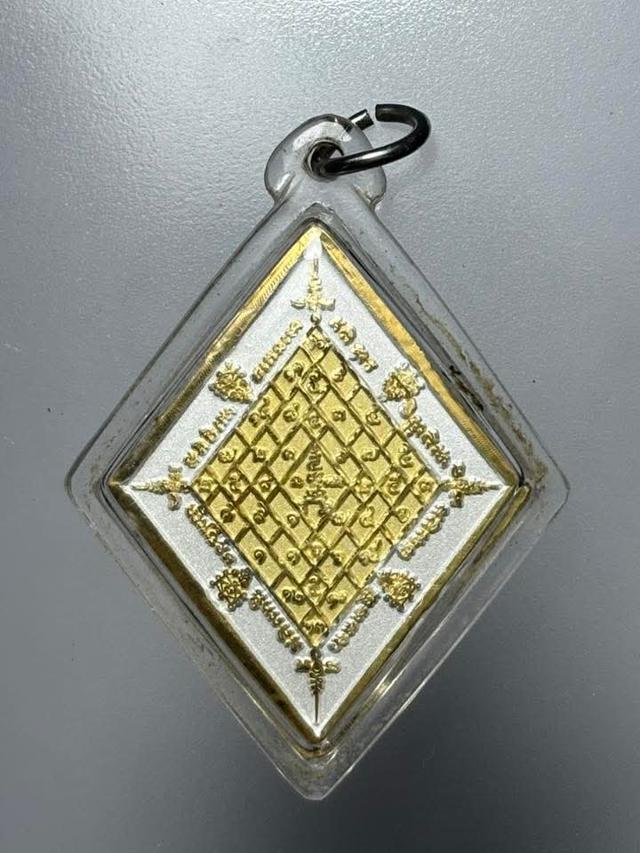 เหรียญลงยาหลวงปู่เอี่ยมวัดสะพานสูง 7