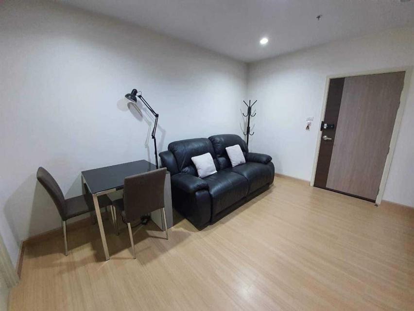 Supalai Loft Talat Phlu Station 3