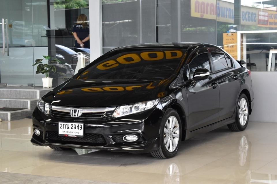 HONDA CIVIC 1.8 E ปี 2013 รหัส TKG2949