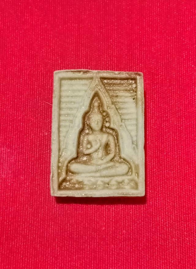 พระผงของขวัญหลวงพ่อสด วัดปากน้ำ รุ่น 4 หลัง ภ ปี2514