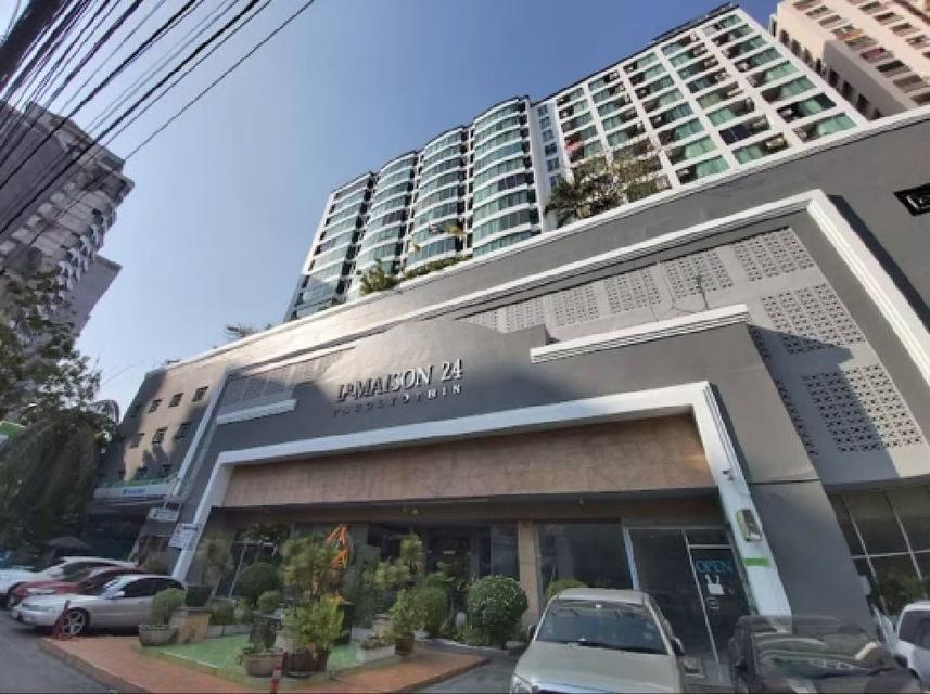 ขายคอนโด ลาเมซอง พหลโยธิน 24 3