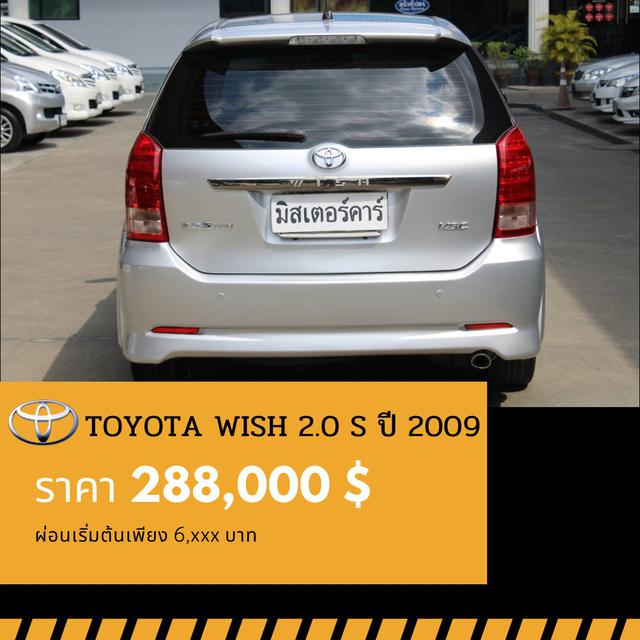 รูป 🚩TOYOTA  WISH 2.0 S ปี 2009 2