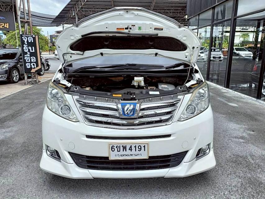 ขาย Toyota Alphard 2.4Hybrid ปี14 17