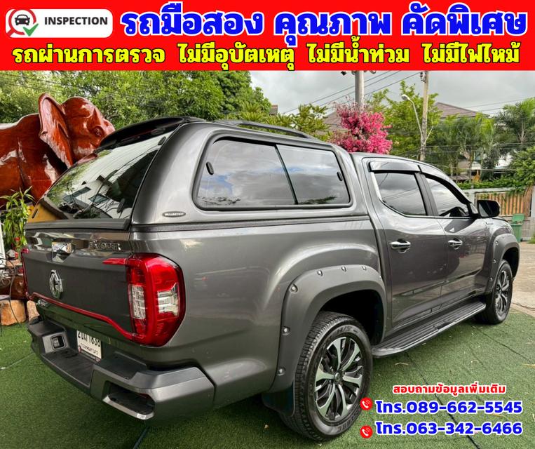 ✴️ปี2022 MG Extender 2.0 Double Cab  Grand X รุ่นท็อป  ✴️ไมล์แท้ 57,xxx กม. ✴️เกียร์ออโต้ 6