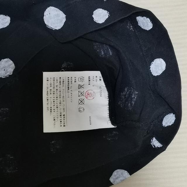 COMME des GARÇONS​ เสื้อยืดลายจุด รูปที่ 4