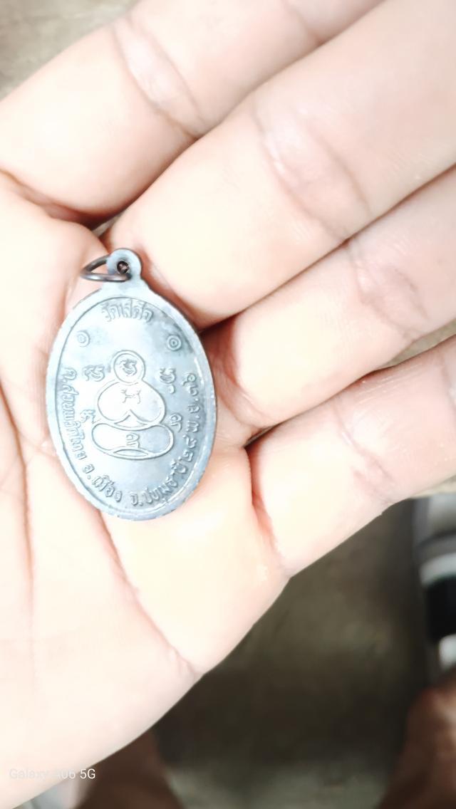 พระครูสาทรพัฒนกิจ วัดเสด็จ ปทุมธานี