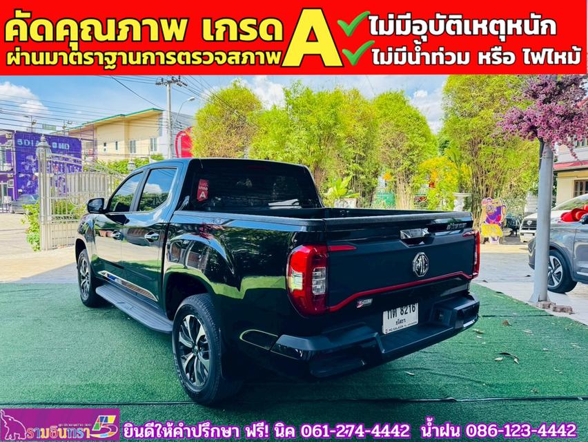 MG EXTENDER 4 ประตู 2.0 GRAND X i-Smart ปี 2024 13