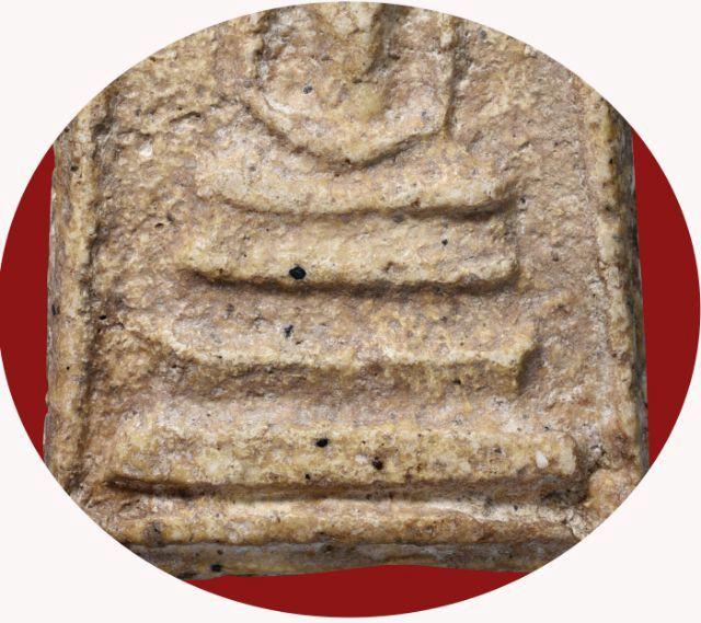 พระบ้าน พระสมเด็จวัดระฆัง พิมพ์ใหญ่ สภาพใช้ เนื้อเก่าแกร่ง ธรรมชาติสุด รูปที่ 3