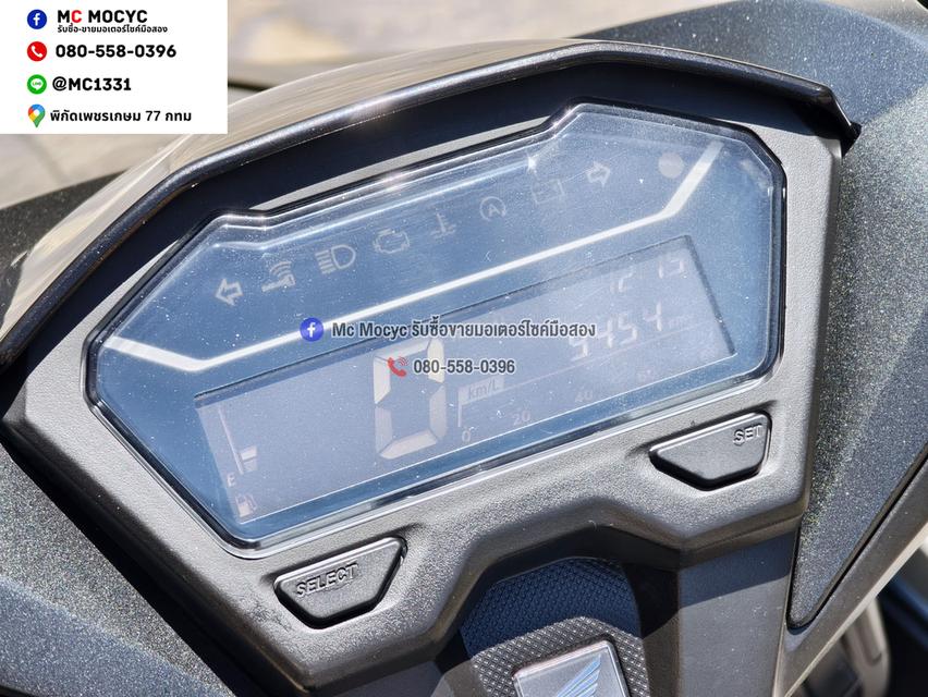 Click 150i 2019 วิ่ง9000โลแท้ รถบ้านแท้มือเดียว เล่มชุดโอนครบ No1484 รูปที่ 6