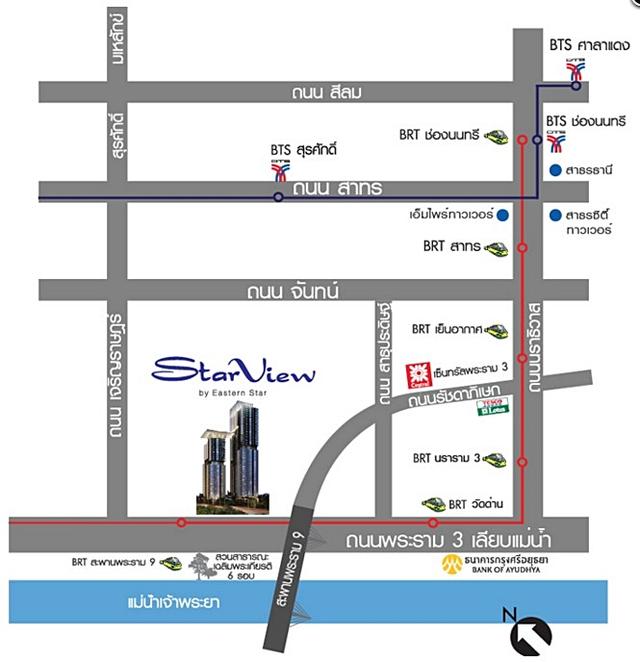 คอนโด สตาร์วิว พระราม 3 ลิฟท์ส่วนตัว ห้องมุม วิวแม่น้ำ 82 ตร.ม 2 นอน 2 น้ำ ชั้น29 ตึกA ตกแต่งครบ 12