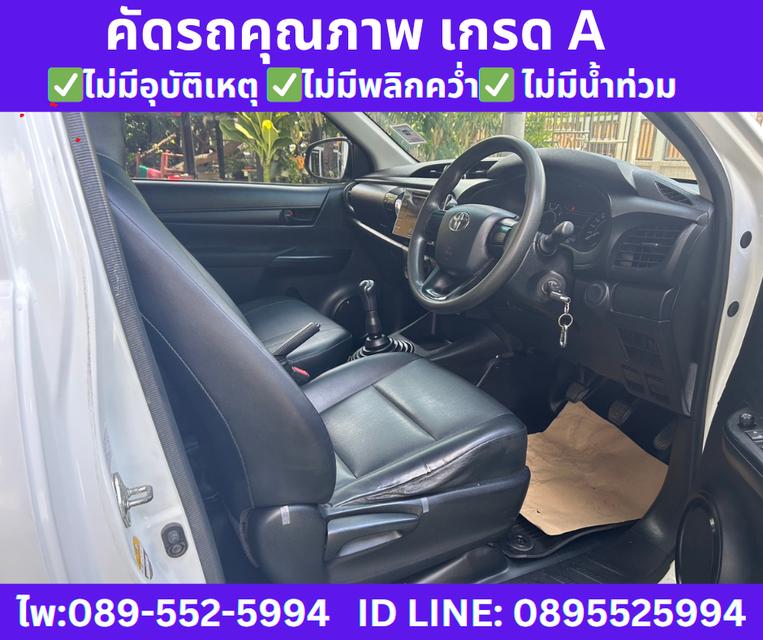 Toyota HILUX REVO 2.4 SINGLE CAB J PLUS ปี2018 8