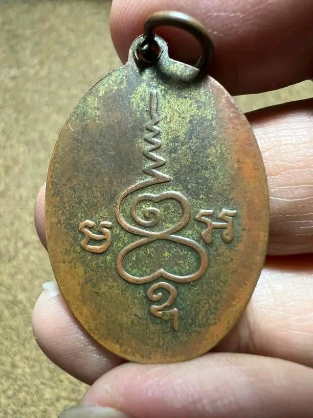 #หลวงพ่อจาดวัดบางกระเบา✅✅✅ 2