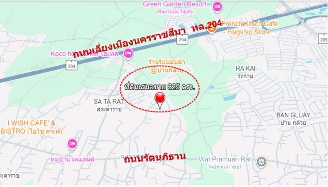 ขาย ที่ดิน ทำเลทองของย่านชุมชน บ้านกล้วย เนื้อที่ 3 งาน 25 ตรว ใกล้ตลาดสดและย่านการค้าสระครก หาของกินของใช้ใกล้นิดเดียว 1
