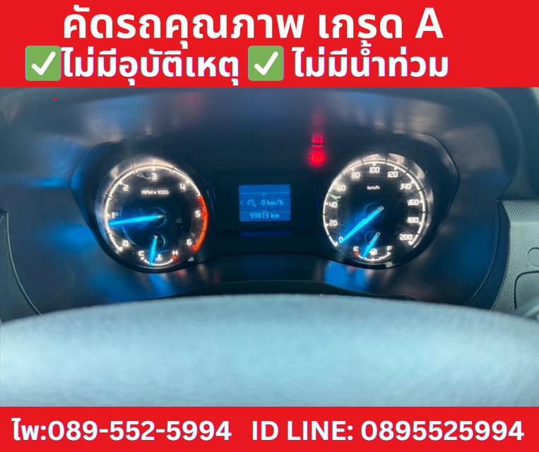 FORD RANGER 2.2 SINGLE CAB XL MT ปี2021 11