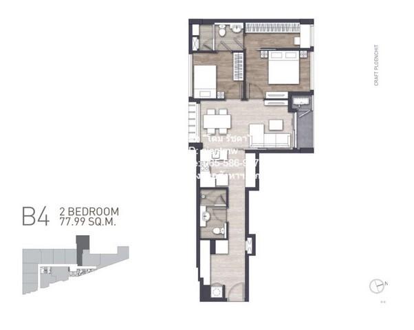 Condominium Craft Ploenchit 73 square meter 2 นอน 13200000 B. ไม่ไกลจาก รถไฟฟ้า BTS เพลินจิต ราคาดี เป็นคอนโดพร้อมอยู่ ท