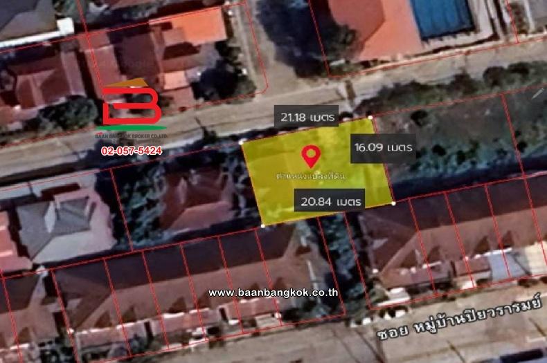 บ้านเดี่ยว หมู่บ้าน สราญธร คลอง 4 เนื้อที่ 82 ตร.ว ใกล้โลตัสคลอง 4 ตำบลบึงยี่โถ อำเภอธัญบุรี จังหวัดปทุมธานี 10