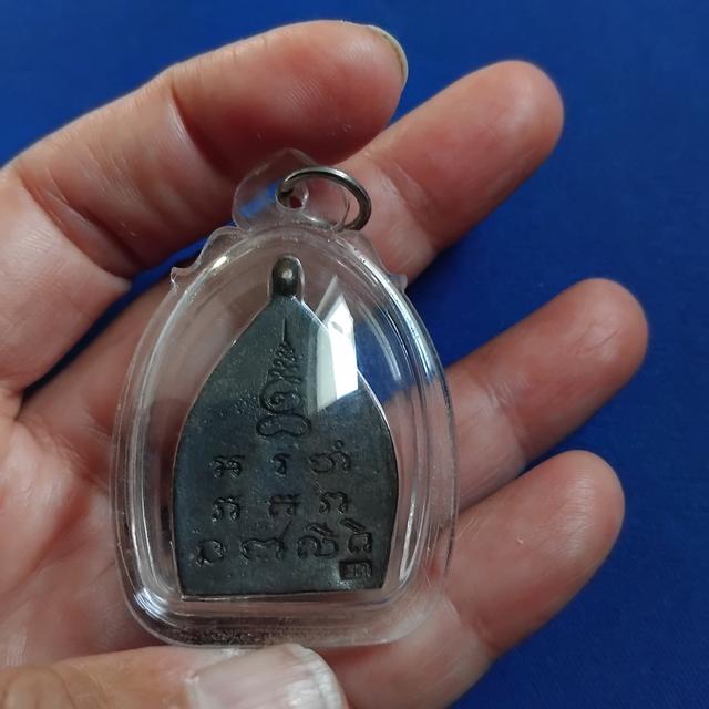 พระบ้านเก็บเก่า พระเหรียญเจ้าสัวเหลี่ยมพร้อมใช้