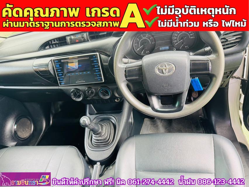 TOYOTA REVO SINGLECAB 2.4 J Plus มีคอกหลัง ปี 2017 5