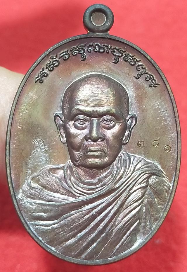 āđāļŦāļĢāļĩāļĒāļāļĄāļāļāđāļĄāļŦāļēāļāļēāļŽ āļŦāļĨāļ§āļāļāđāļāļāļļāļ āļ§āļąāļāļ§āļąāļāļāļĢāļ°āđāļāļ° āļ.āļāļēāļāļāļāļāļļāļĢāļĩ