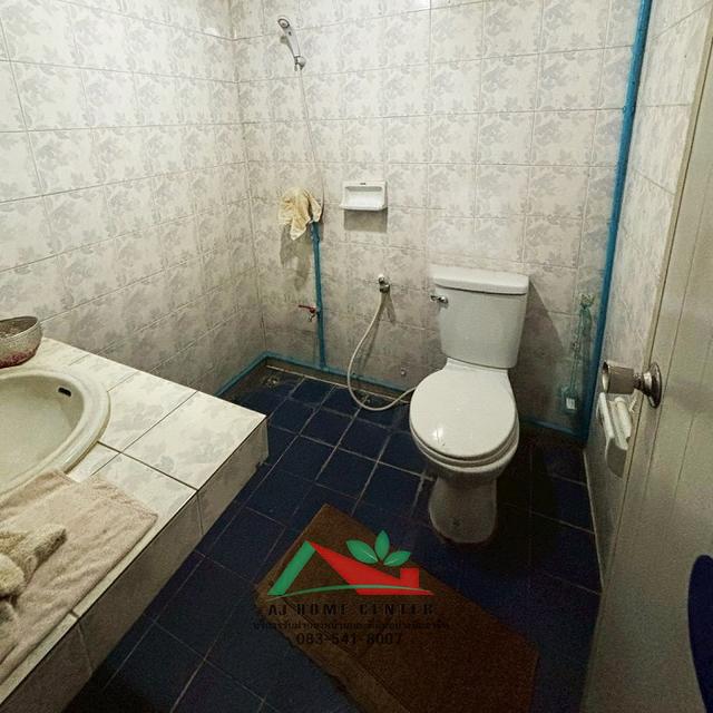 อสังหา 13