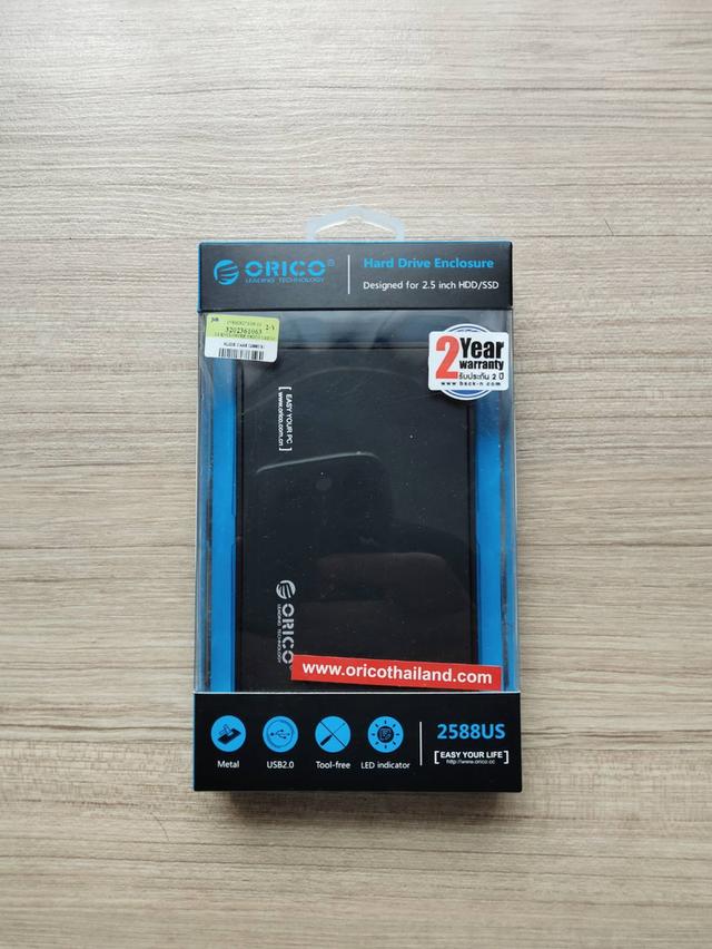 กล่องใส่ External Harddisk / SSD สภาพดีพร้อมใช้