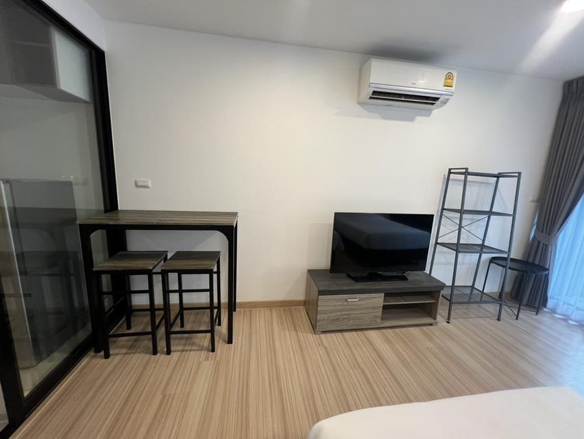 โครงการ ชาโตว์ อินทาวน์ ปิ่นเกล้า - ศิริราช 6