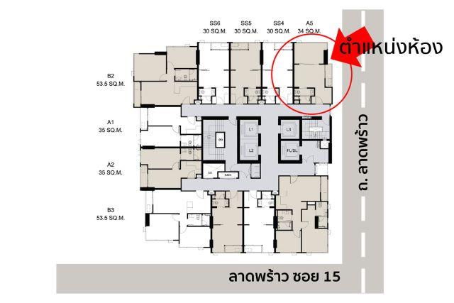 CM04425 ขาย คอนโด มารุ ลาดพร้าว 15 Maru Ladprao 15 11