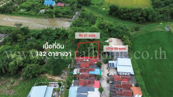 ที่ดินเปล่า ชุมชนประชาสำราญ ซอย 1 คลองสิบสอง กรุงเทพ 2