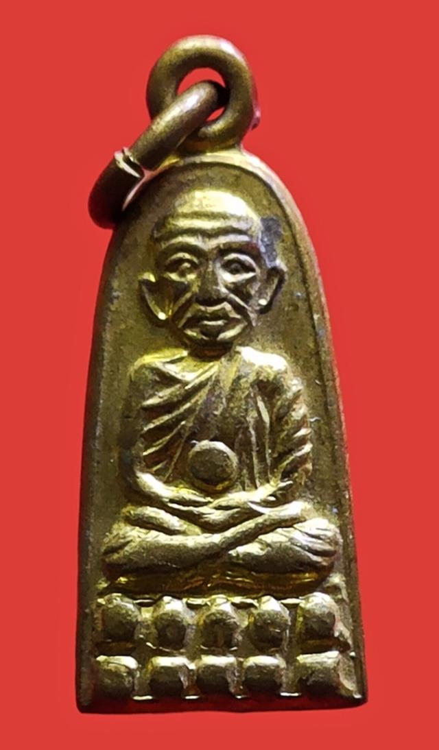 เหรียญหลวงปู่ทวด ทะเลซุง ปี2508 วัดช้างให้