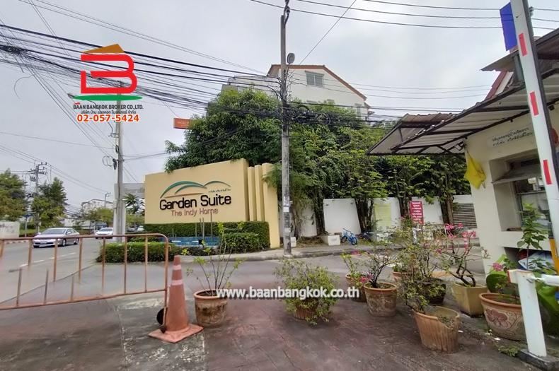 ทาวน์เฮาส์ การ์เด้น สวีท ดิ อินดี้ โฮม (ใกล้ตลาดน้ำขวัญเรียม) เนื้อที่ 20.7 ตรว. ถนนราษฎร์พัฒนา เขตสะพานสูง 3