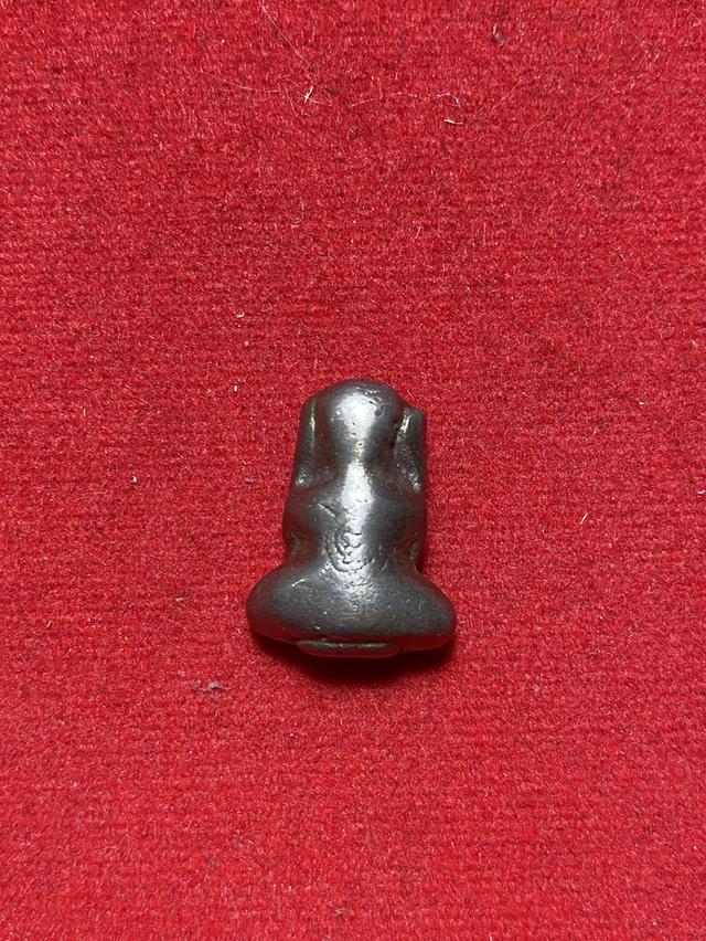 พระปิดตาหลวงปู่นาควัดห้วยจระเข้ รูปที่ 4