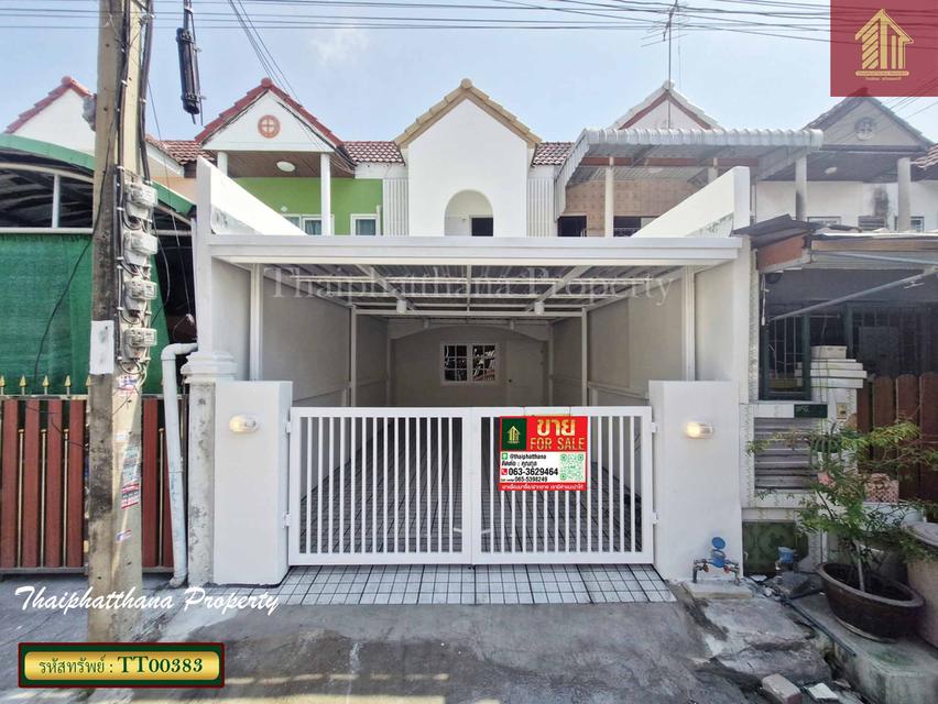 ทรัพย์มงคล 2 แพรกษา เมืองสมุทรปราการ 1