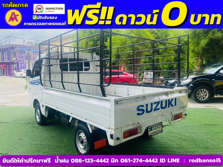 SUZUKI CARRY 1.5 ปี 2023 4