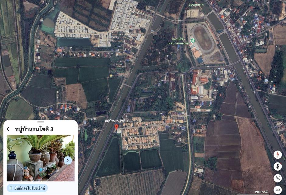 ขายบ้านเดี่ยว 2 ชั้น 9