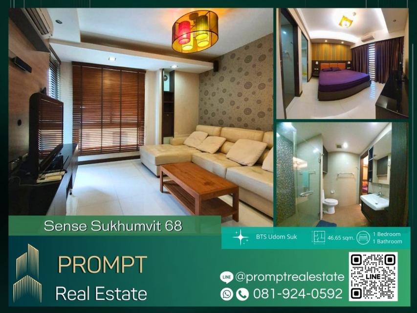 ST12295 - Sense Sukhumvit 68 - 46.65 sqm - BTS Udom Suk