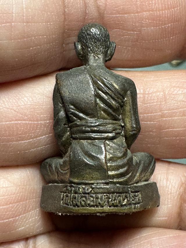 รูปหล่อล.พ.พูล วัดไผ่ล้อม รูปย่อยที่ 3