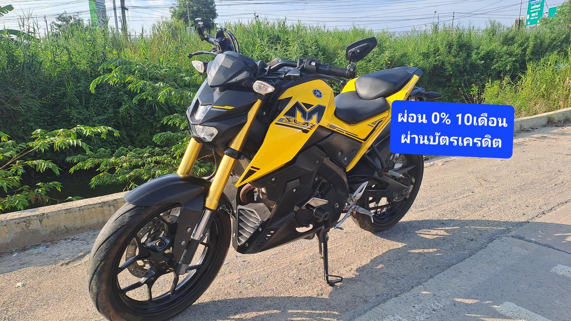 Yamaha Mslaz สภาพดี