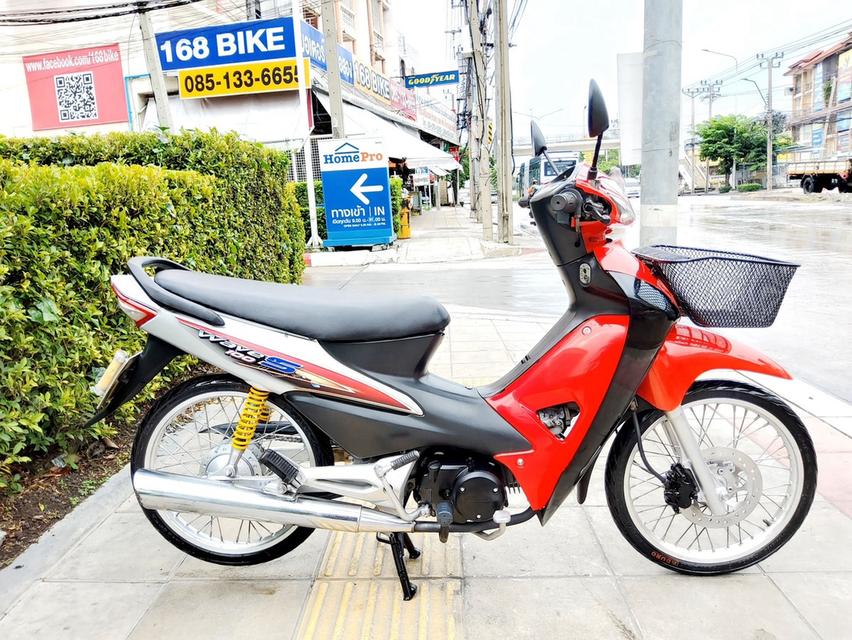 Honda Wave100S ปี2005 สภาพเกรดA 23522 km เอกสารพร้อมโอน 2