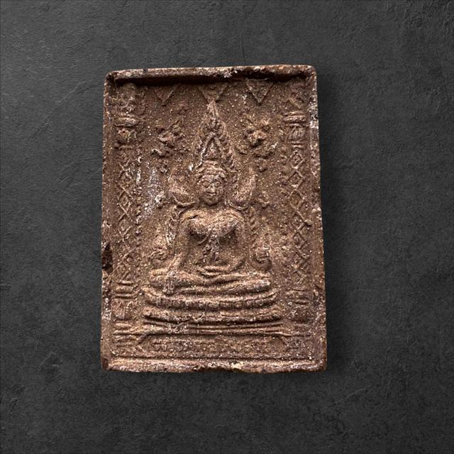 พระพุทธชินราชเนื้อผง รุ่นปิดทอง2547