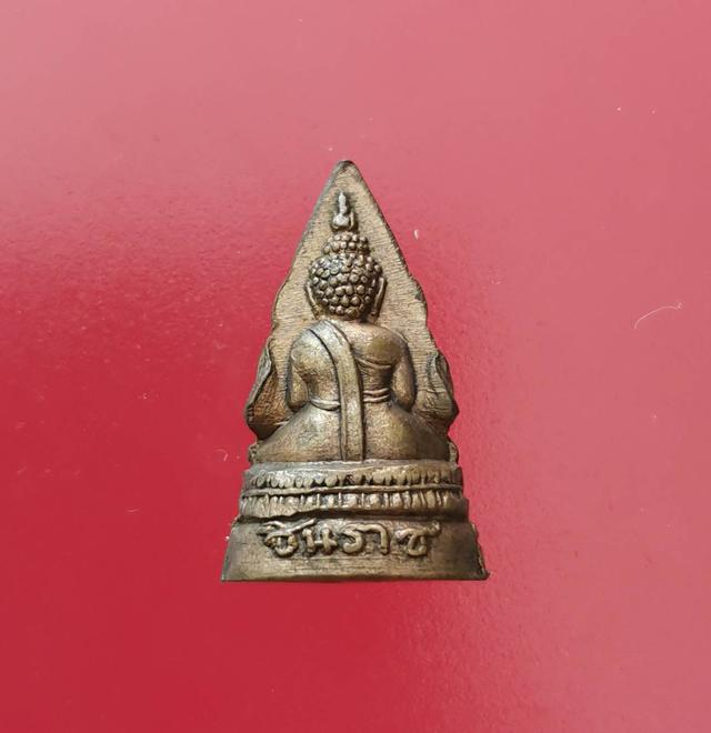 รูป 5796 พระพุทธชินราช ก้นยันต์ หลวงพ่อผ่อน วัดพระรูป จ.เพชรบุรี 2
