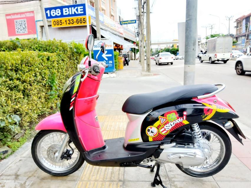 Honda Scoopy i ปี2012 สภาพเกรดA 24366 km เอกสารพร้อมโอน 3