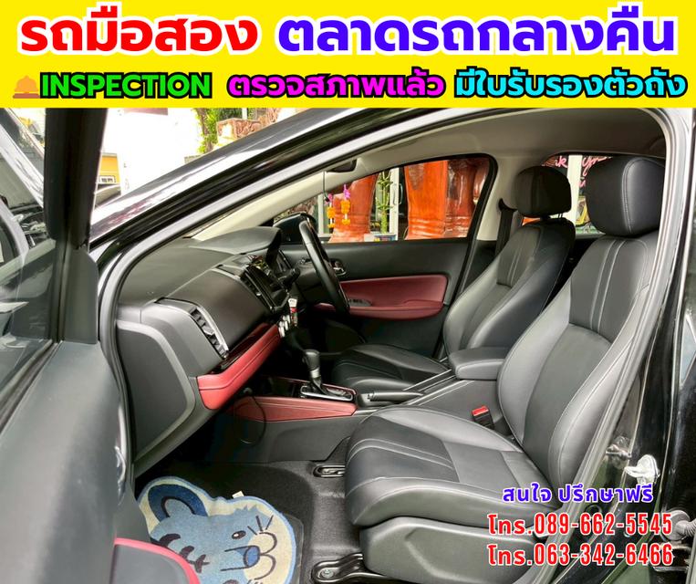 Honda City 1.0 SV ปี 2024 รูปที่ 7