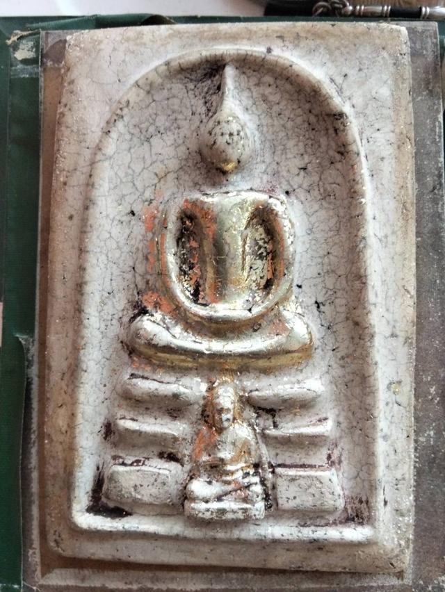 ต้องการให้บูชาพระเครื่อง รูปย่อยที่ 2